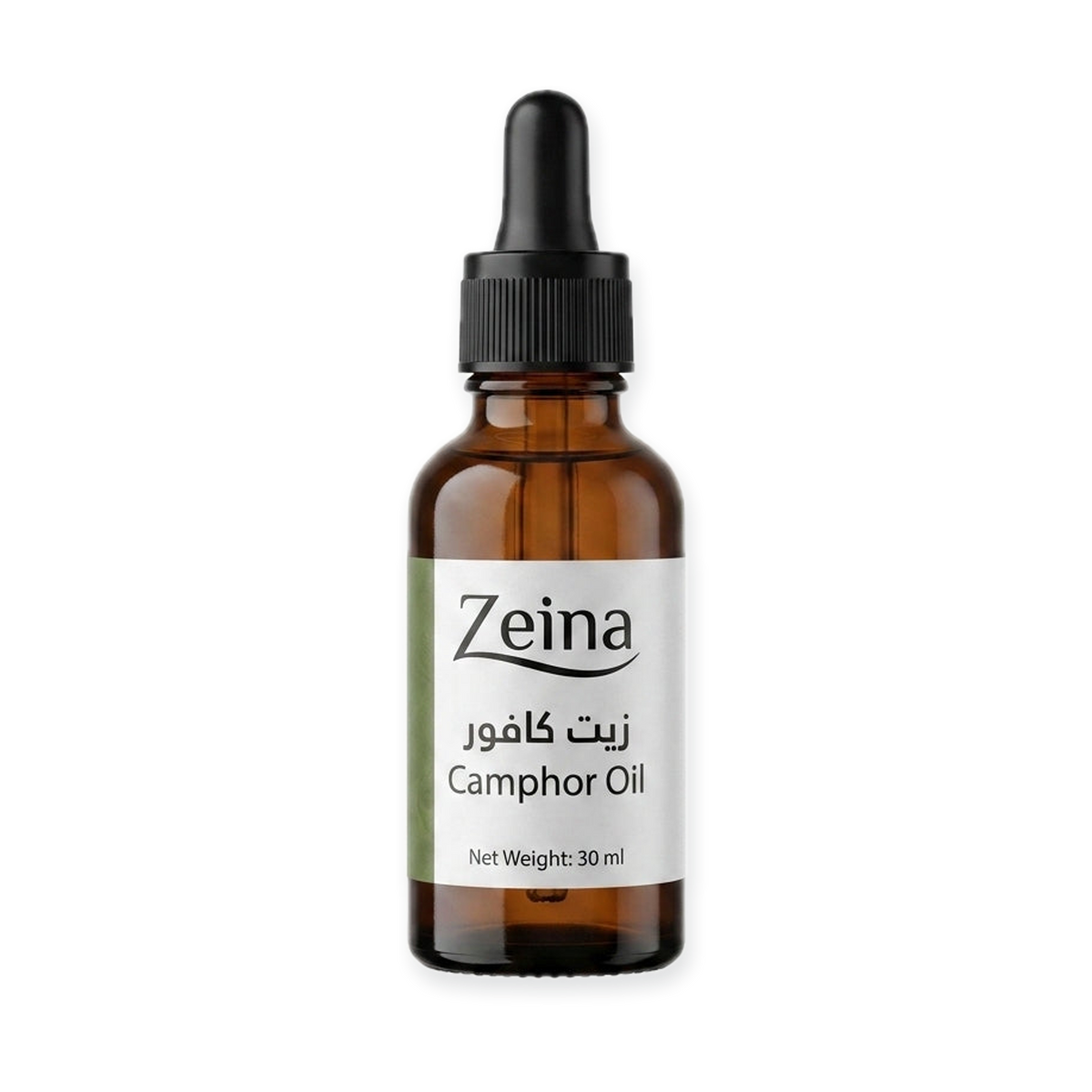 Zeina Camphor Oil 30ml - Pure Natural Essential Oil