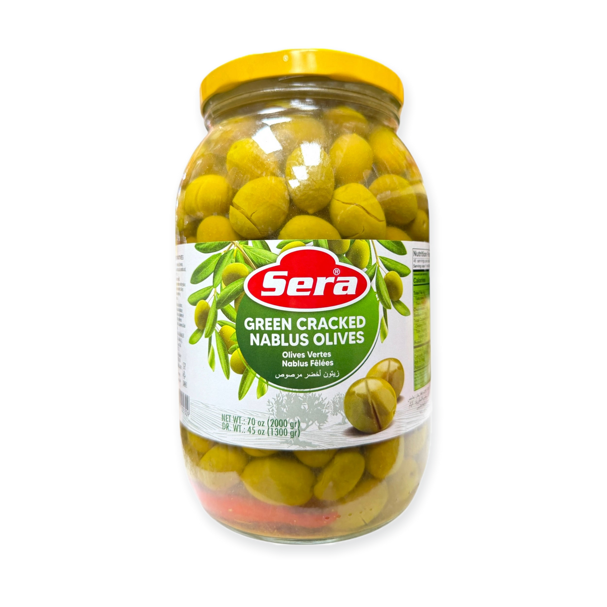 Authentic Nablus Sera Green Cracked Olives 2000g