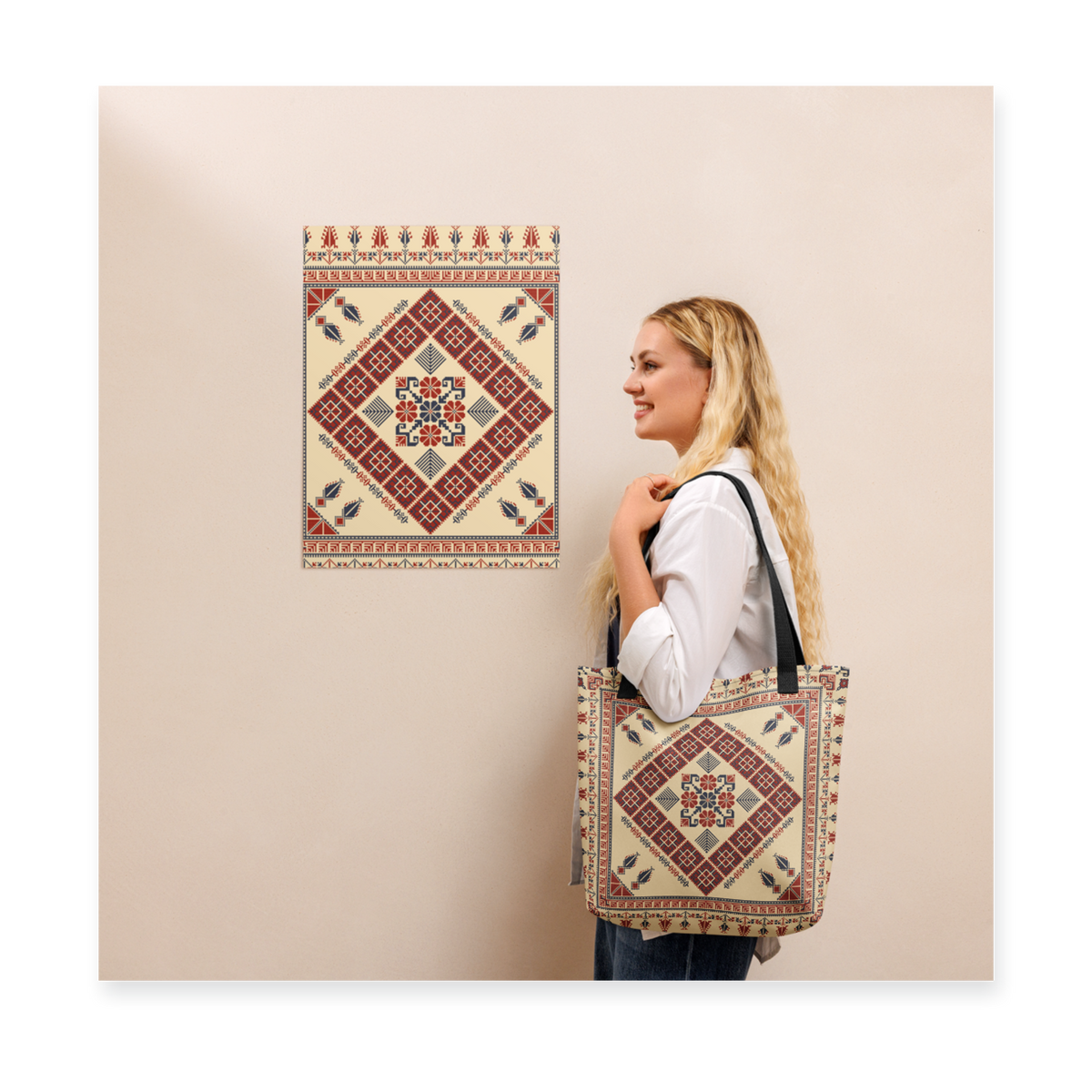 Trendy Tote Bag – Art Pattern, 15" x 15"