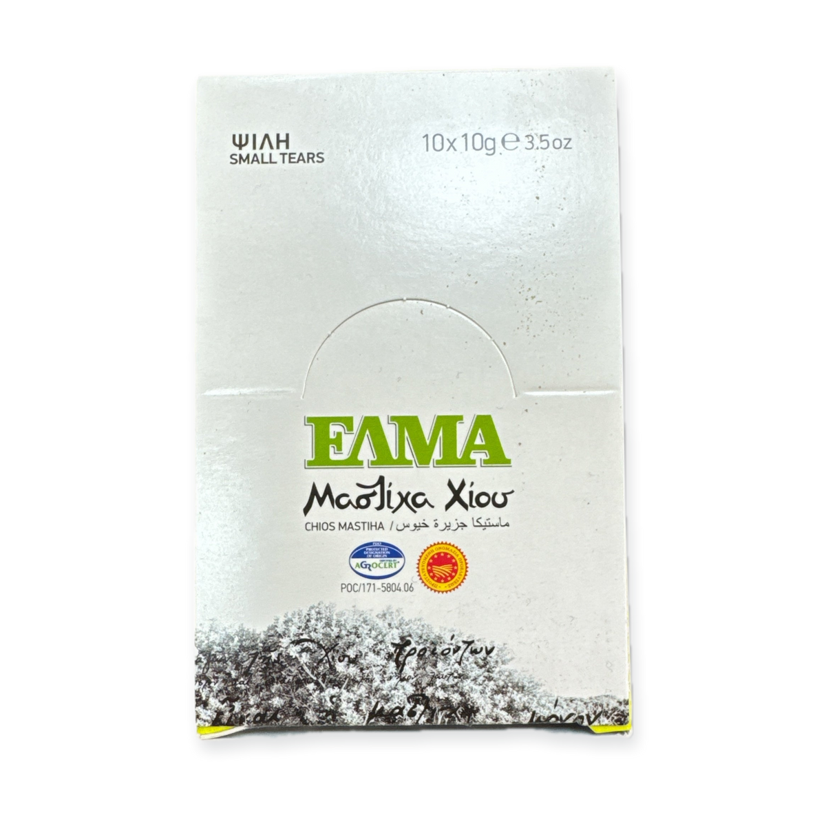 Eama Mistica Natural Wellness Solution