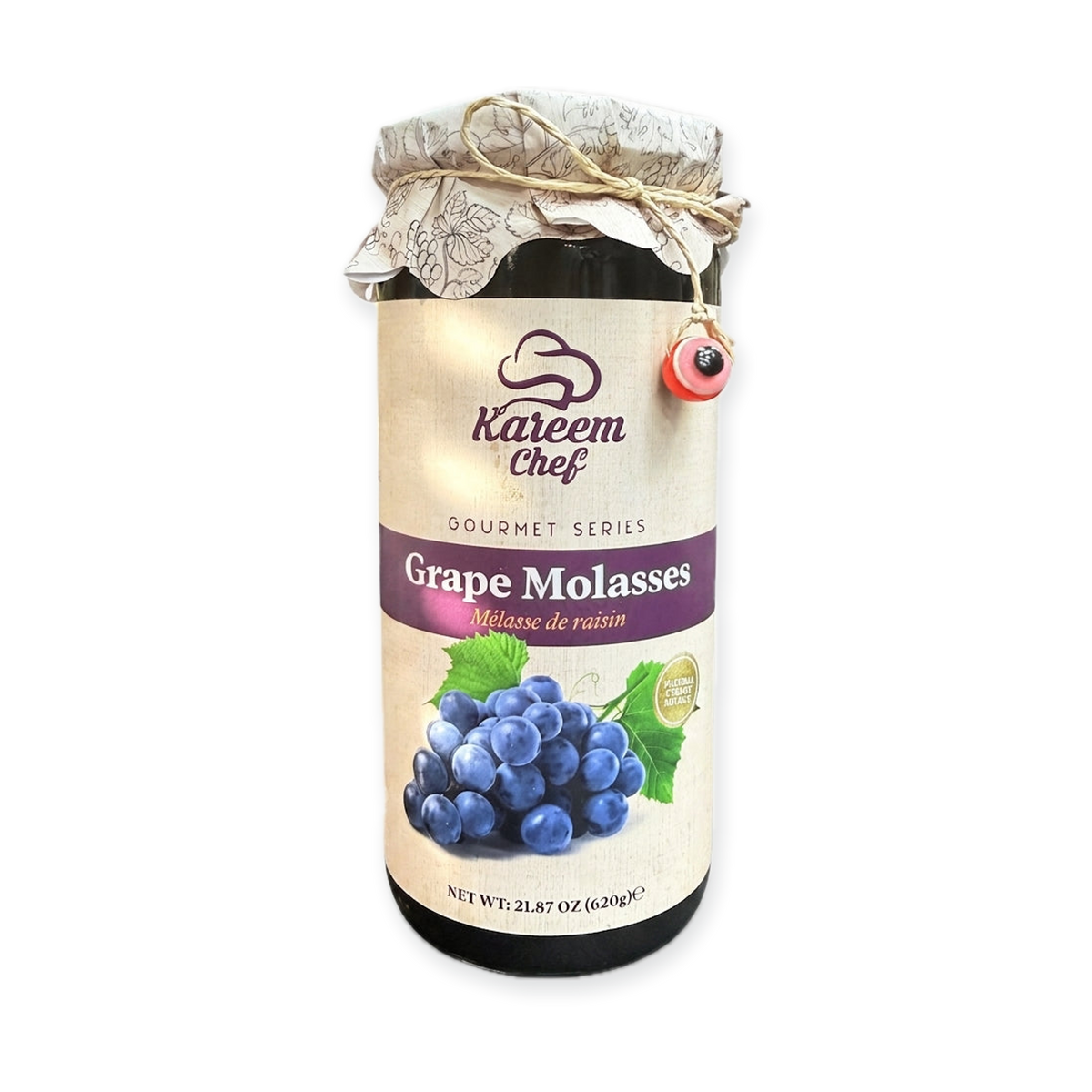 Kareem Chef Grape Molasses 21.87 oz - Authentic Gourmet Series