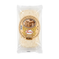 Seydoğlu Pişmaniye 125g - Traditional Turkish Cotton Candy Floss