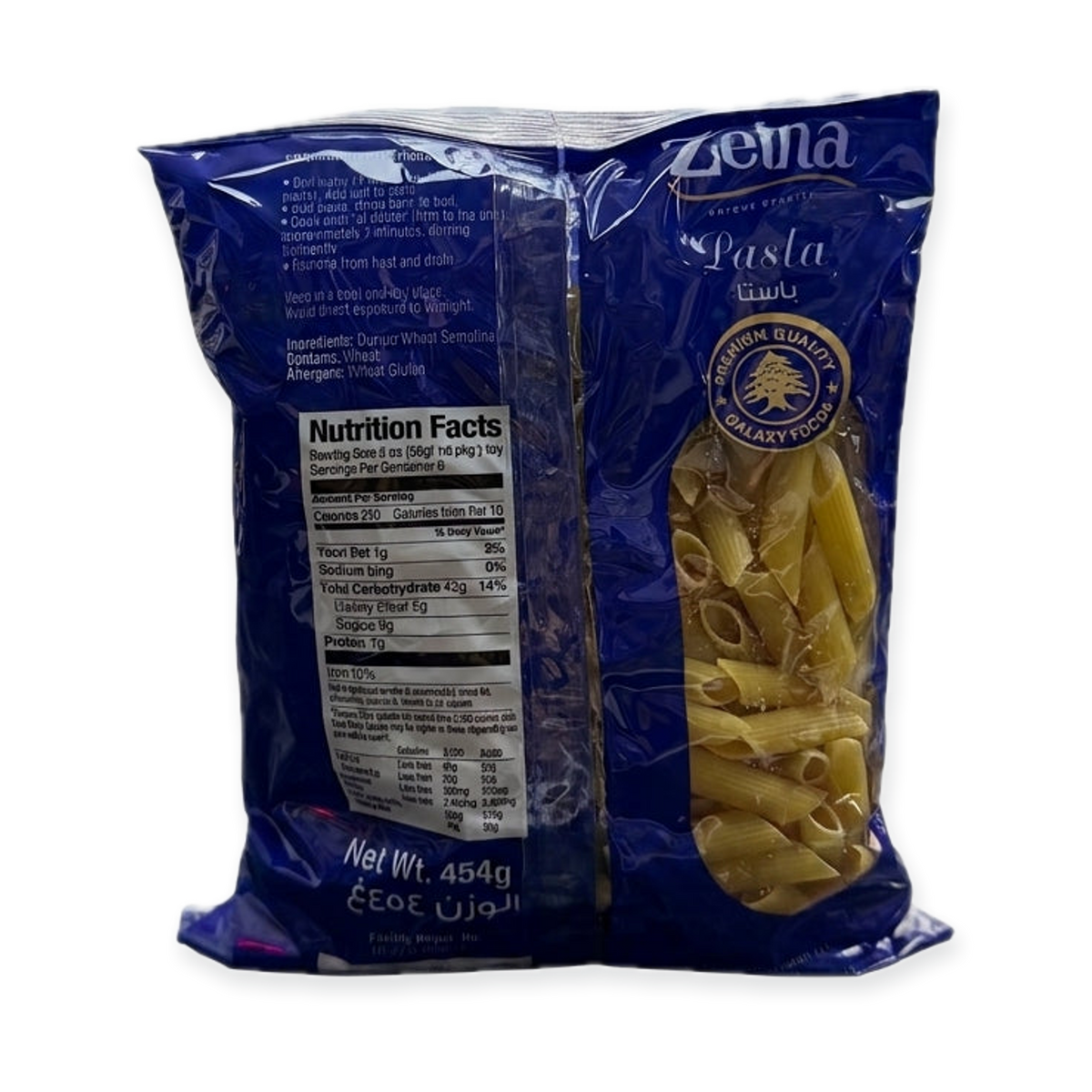 Zeina Penne Pasta 454g - Premium Quality Durum Wheat Semolina