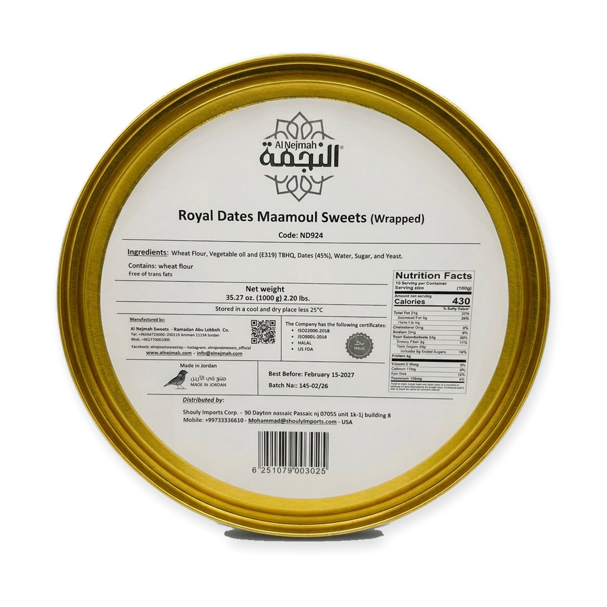 Al Nejmah Royal Dates Maamoul Sweets 35.27 oz - Premium Wrapped