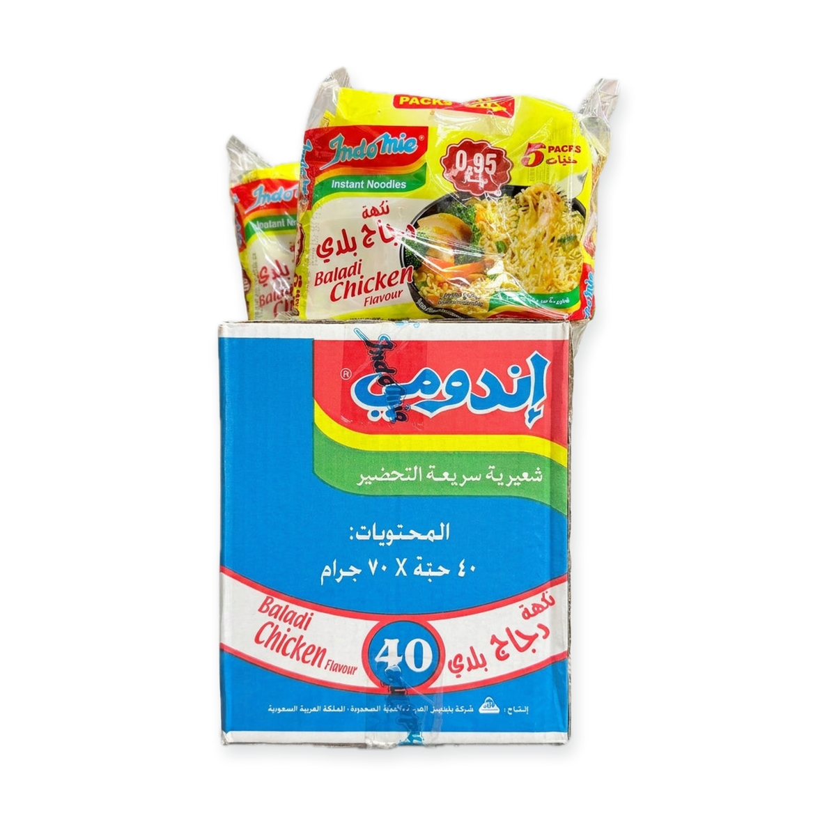 Box Indomie Baladi Chicken Instant Noodles 40 Pack - Saudi Made Rasa Ayam