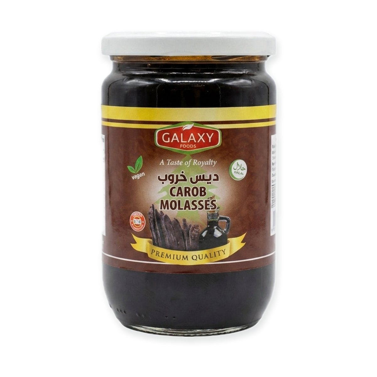 Galaxy Carob Molasses 28 oz - Premium Vegan Halal Syrup