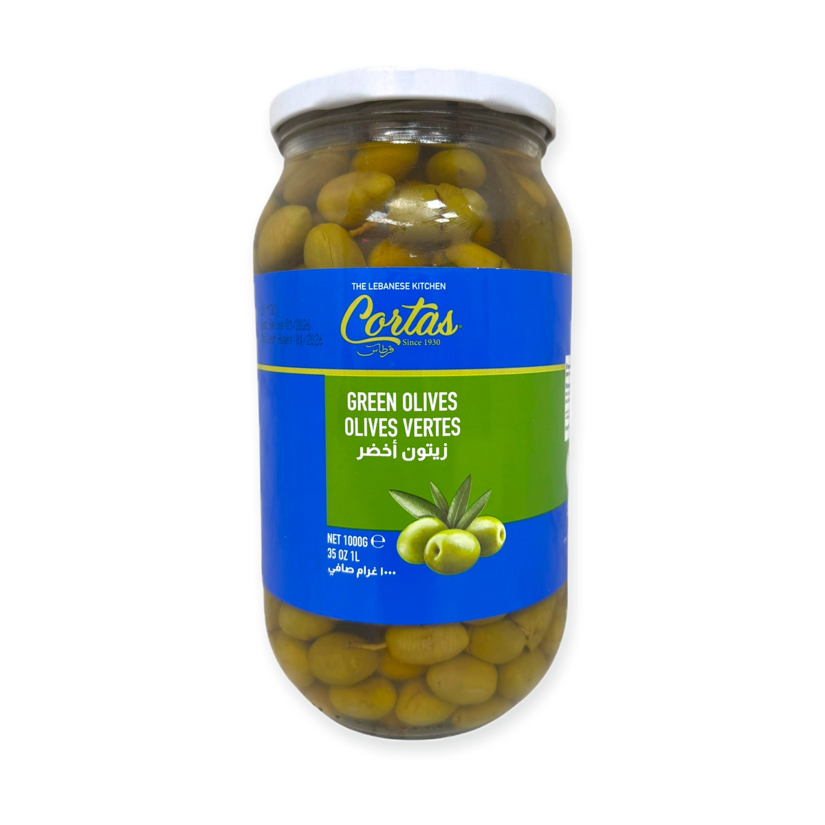 Cortas Green Olives 500g Jar