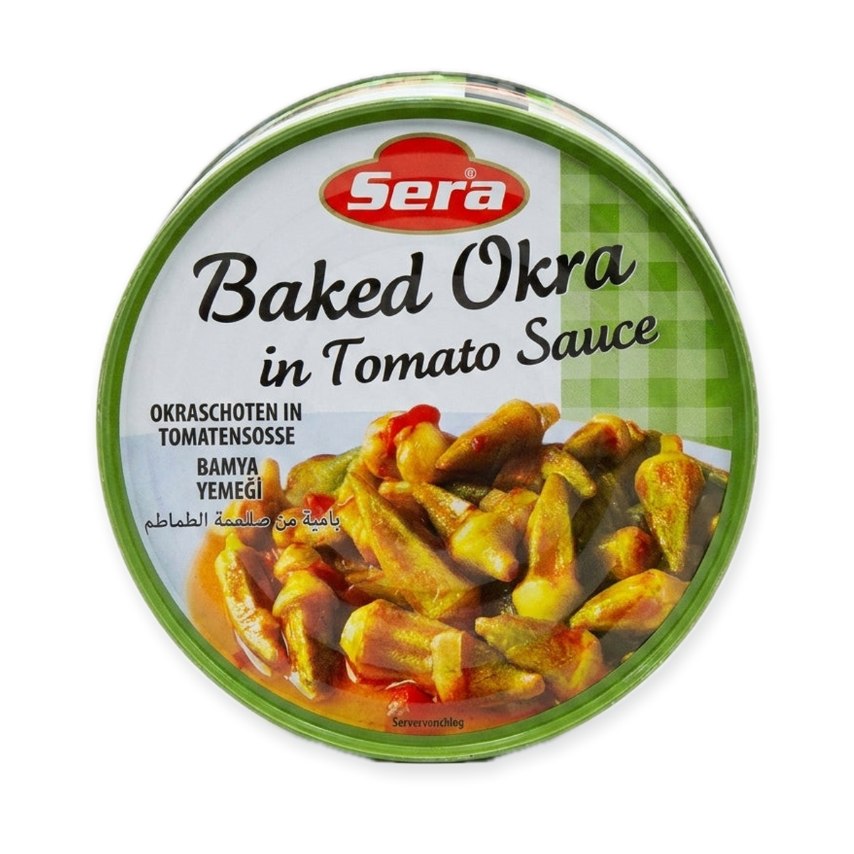 Sera Baked Okra in Tomato Sauce 400g - Ready-to-Eat Turkish Bamya