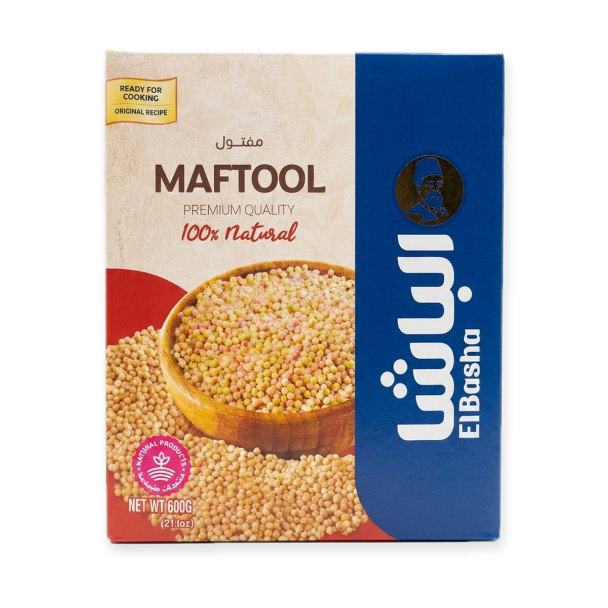 El Basha Maftool 600g - Premium Natural Palestinian Couscous