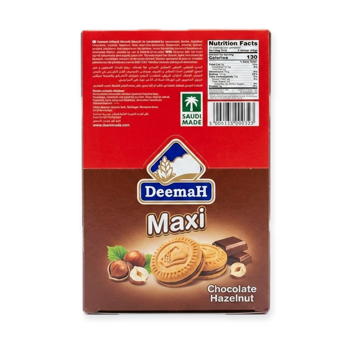 Deemah Digestive Biscuits 400g - Fiber-Rich Wheat Cookies