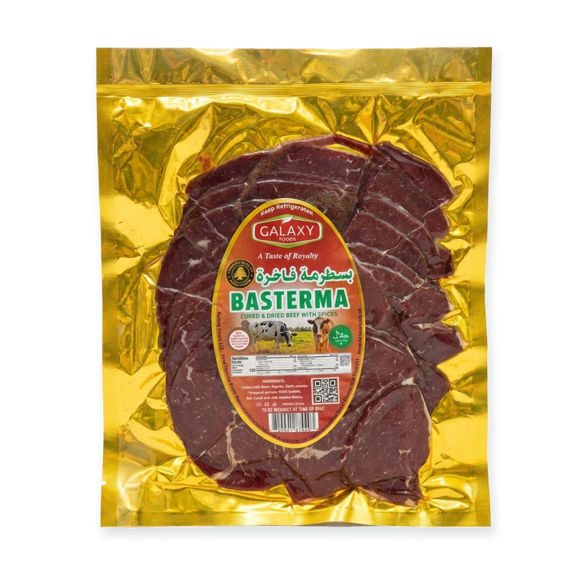 Galaxy Foods Basterma 12oz - Cured & Dried Beef with Spices