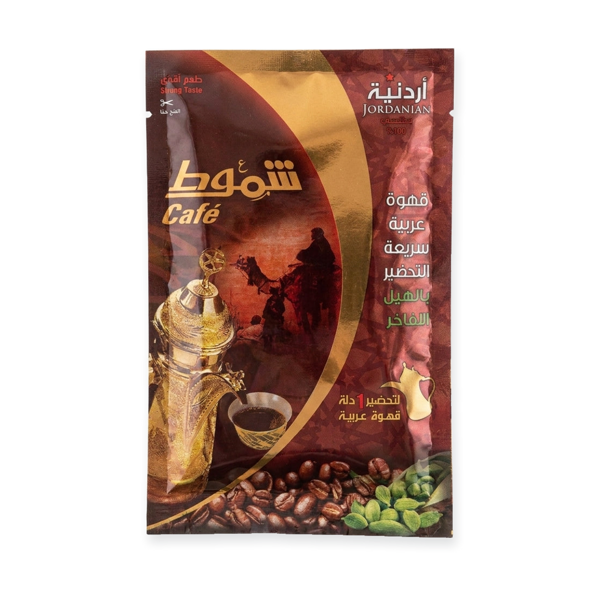 Shammout Café Arabic Coffee with Cardamom 100g - Jordanian Instant