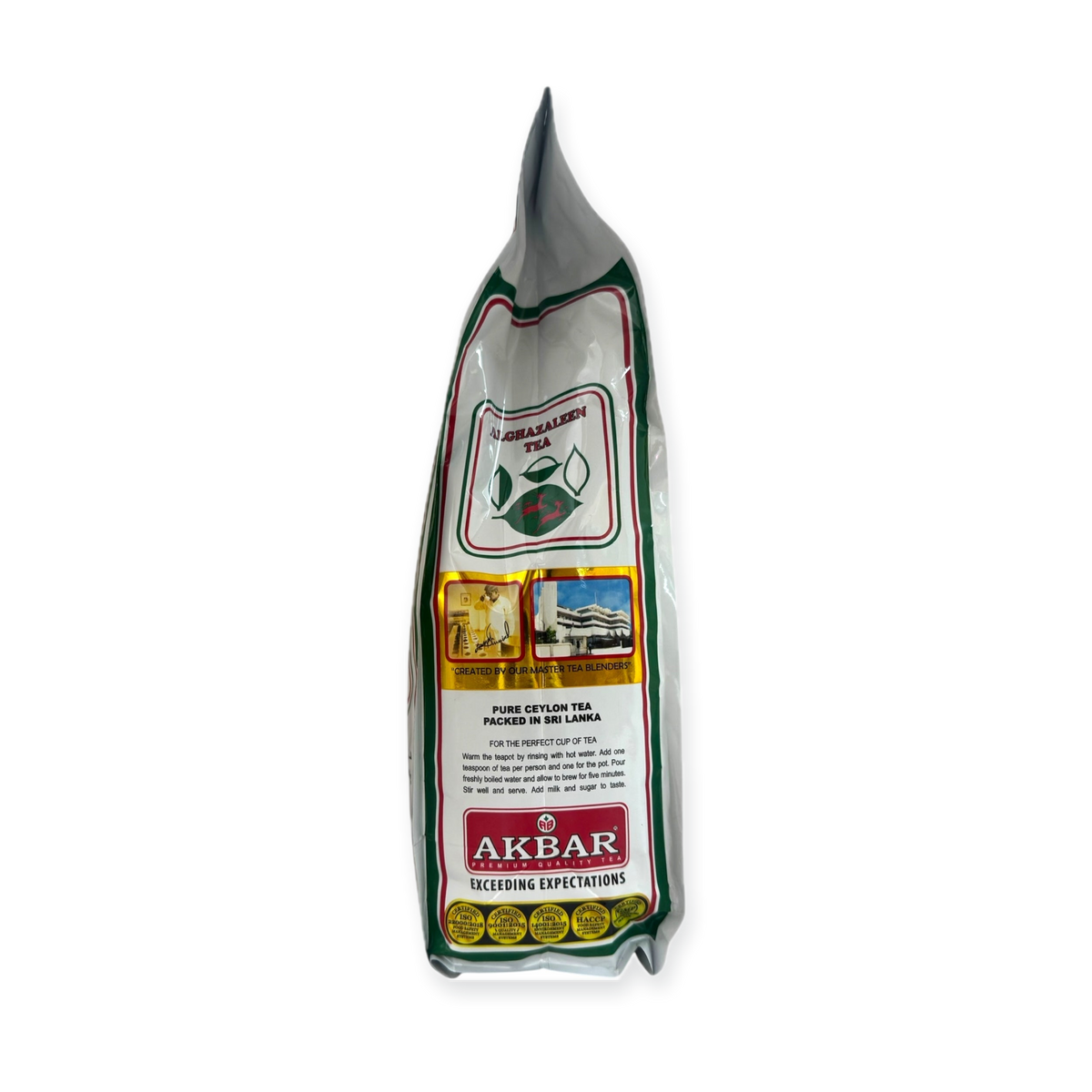 Alghazaleen Ceylon Tea 500g