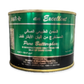Reihan Pure Ghee Cooking Medium 400g - Premium Clarified Butter
