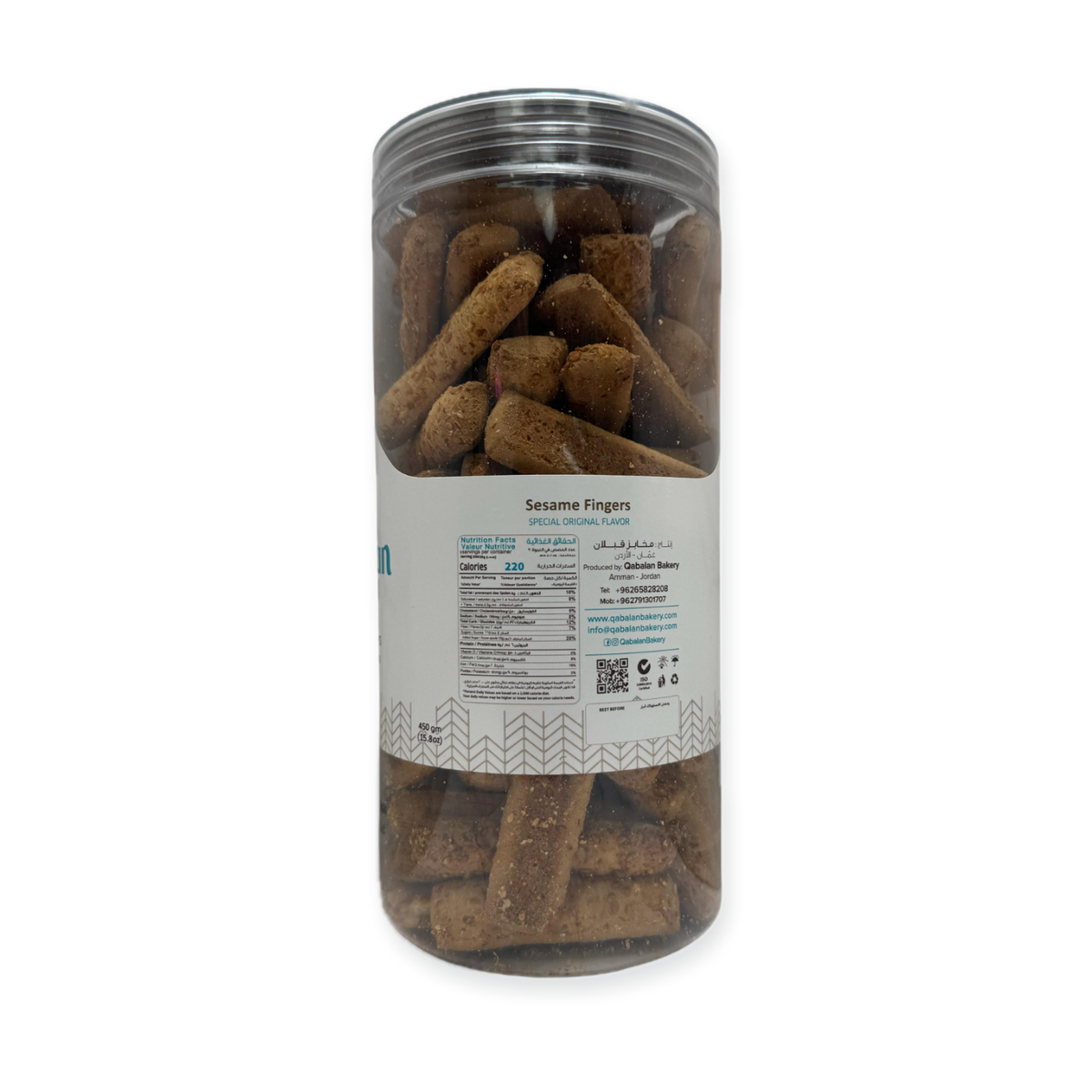 Qabalan – Sesame Fingers Sticks 450 G Crunchy Snack