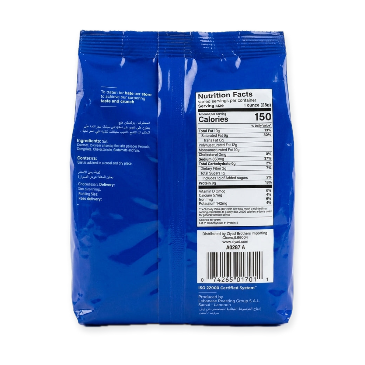 Castania Pumpkin Seeds 350g - Roasted & Salted Premium Snack