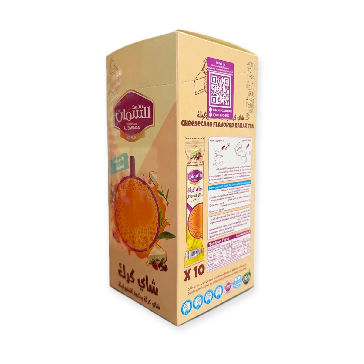 Mohammad Al Samman Cheesecake Karak Tea 10 Sachets - Premium Coffee