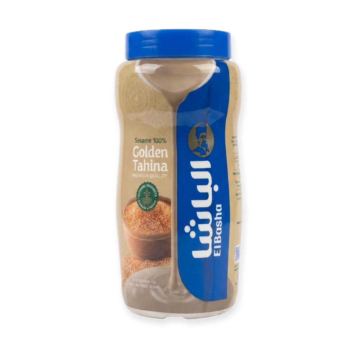 El Basha Golden Tahina 16 oz - Premium 100% Sesame Paste