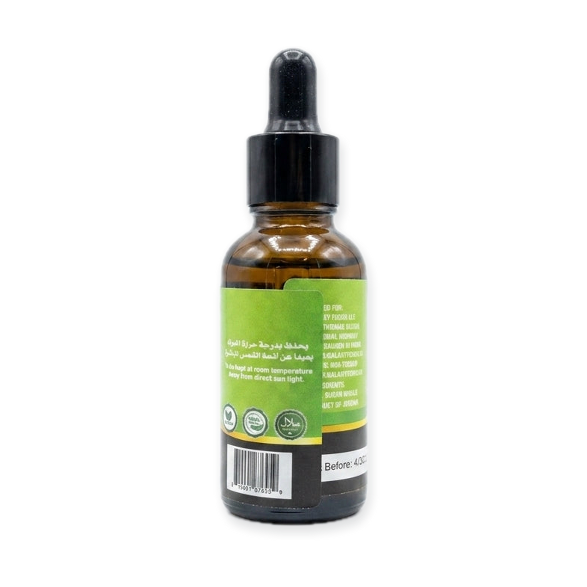 Zeina Black Seed Oil 30ml - Premium Cold-Pressed Nigella Sativa