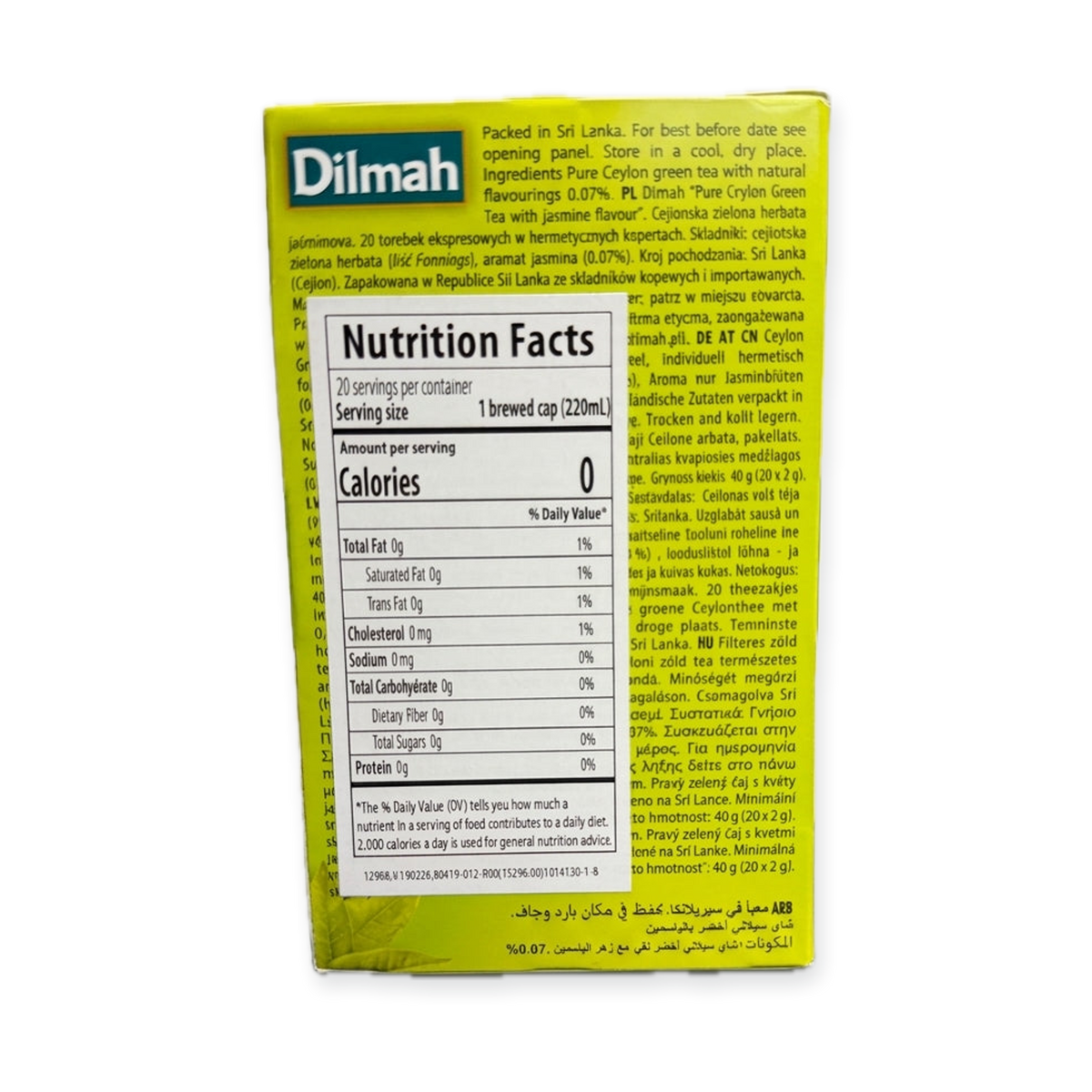 Dilmah Pure Ceylon Green Tea with Jasmine 40g - 20 Tea Bags