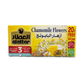 Alattar Chamomile Flowers Tea 20 Bags - 100% Natural Herbal Infusion