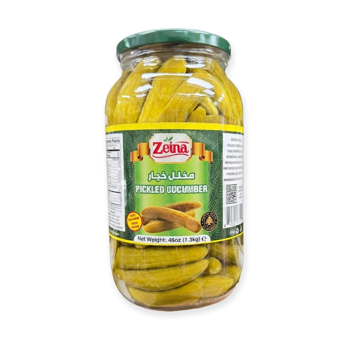 Pickled Cucumber (1300g)