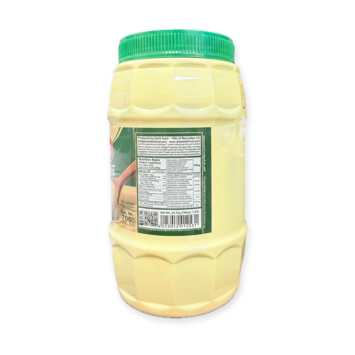 Sesame Paste (700g)