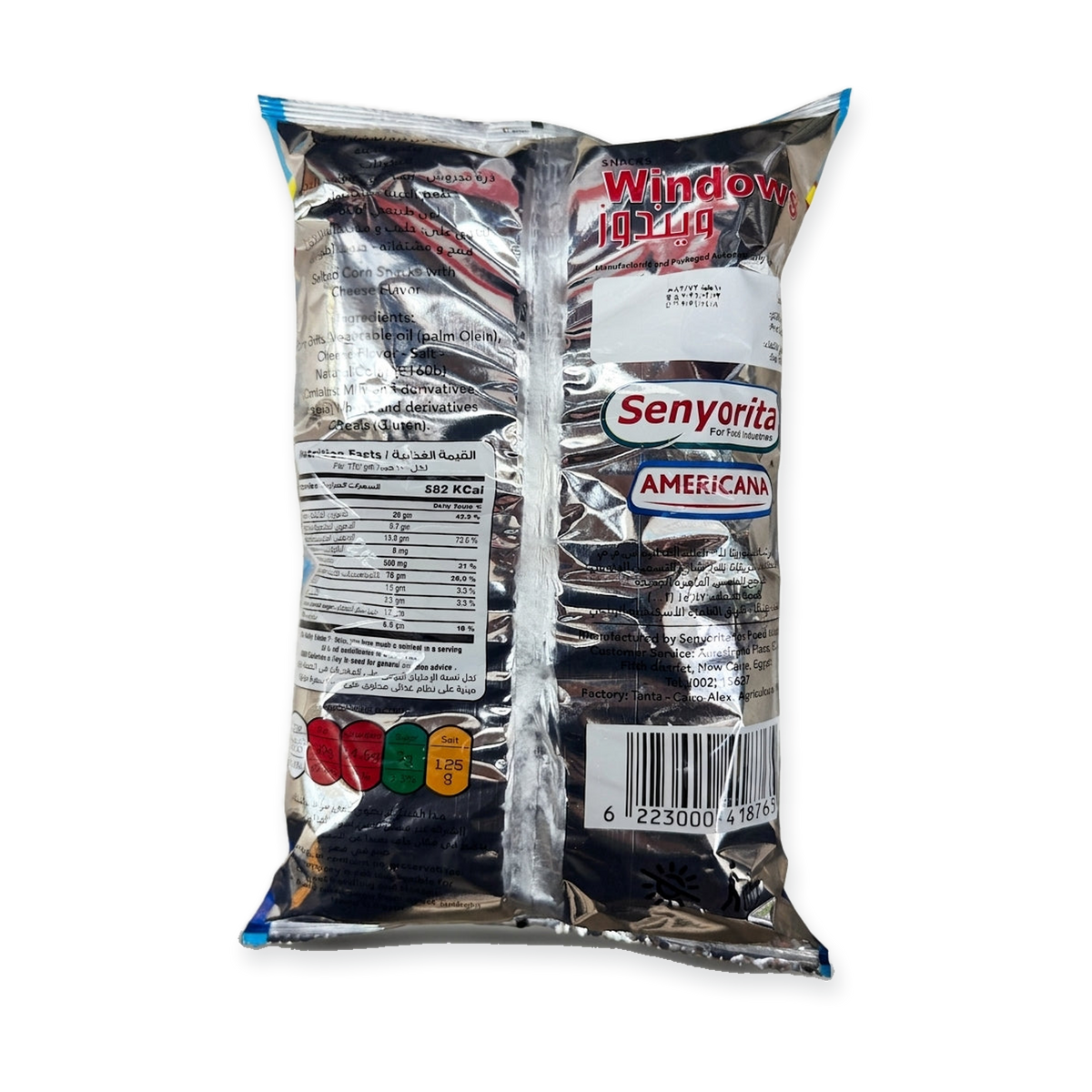 Windows Cheese Snacks 125g - Crunchy Cheese Flavored Corn Puffs