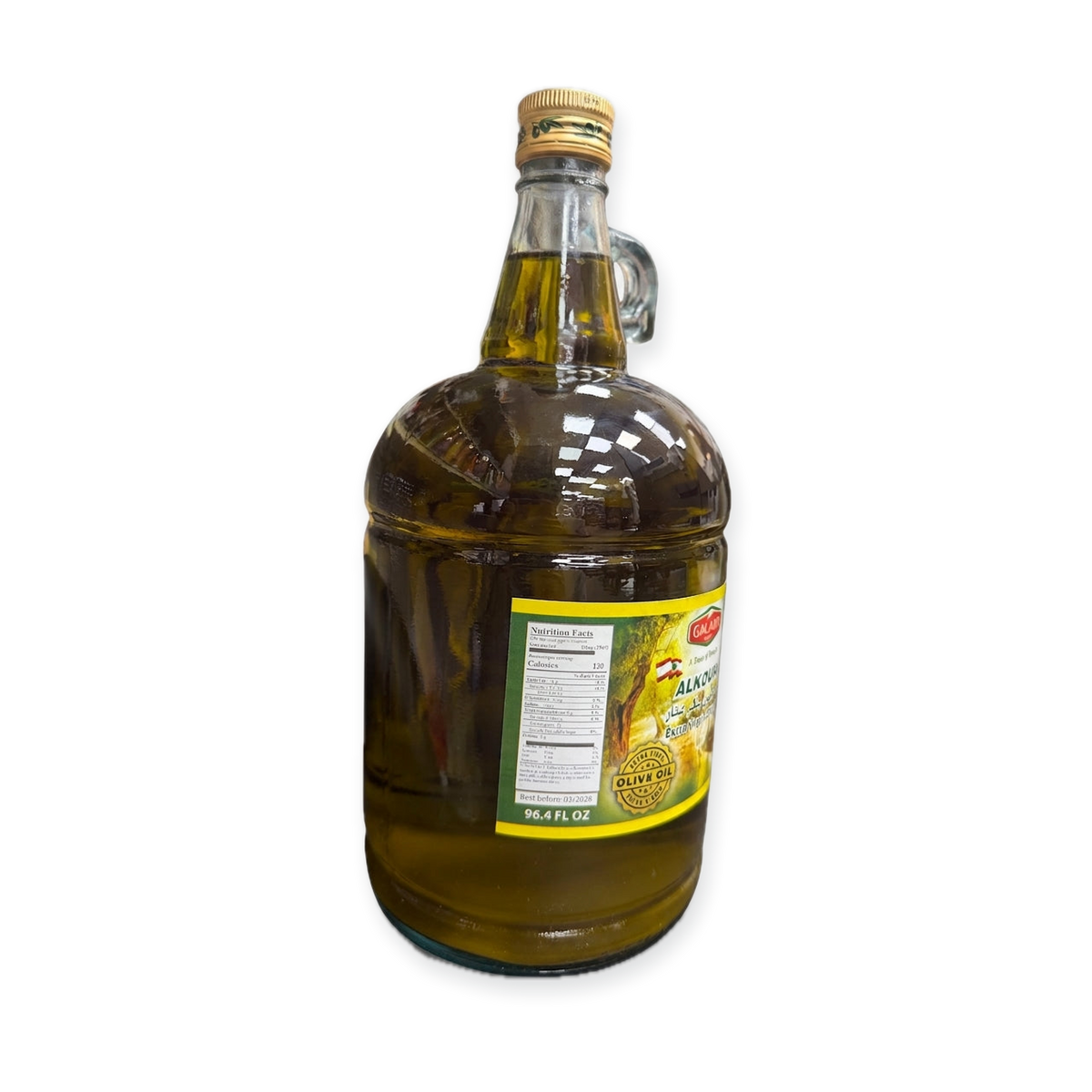 Galaxy Alkoura Extra Virgin Olive Oil 96.4 fl oz - Premium Lebanese EVOO