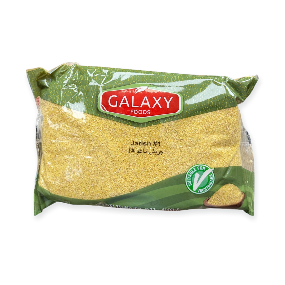 Galaxy Foods Jarish Fine Grains 2 lb – Authentic Egyptian Flavor