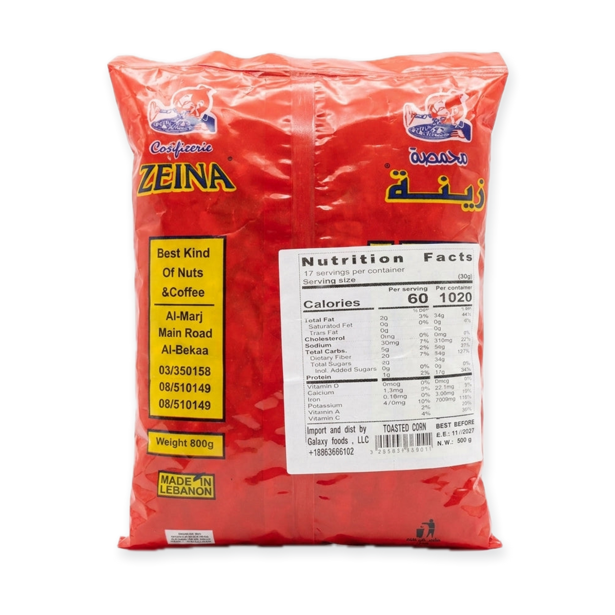 Zeina Toasted Corn 800g - Lebanese Roasted Corn Kernels