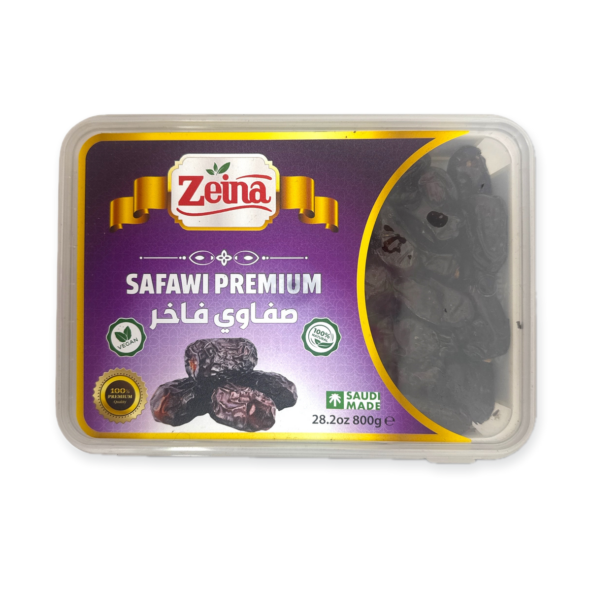 Zeina Safawi Dates – Premium Medjool, 1Kg