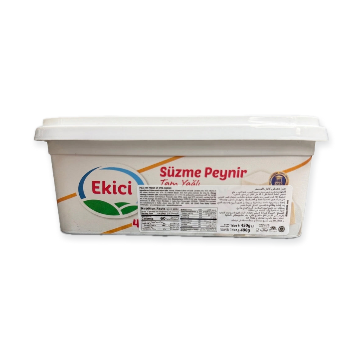 Ekici Süzme Peynir 450g - Award-Winning Turkish Strained Cheese