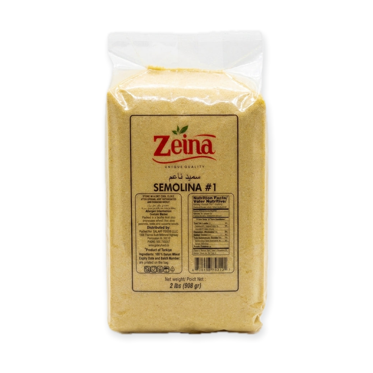 Zeina Semolina #1 2 lbs (908g) - Premium Turkish Durum Wheat