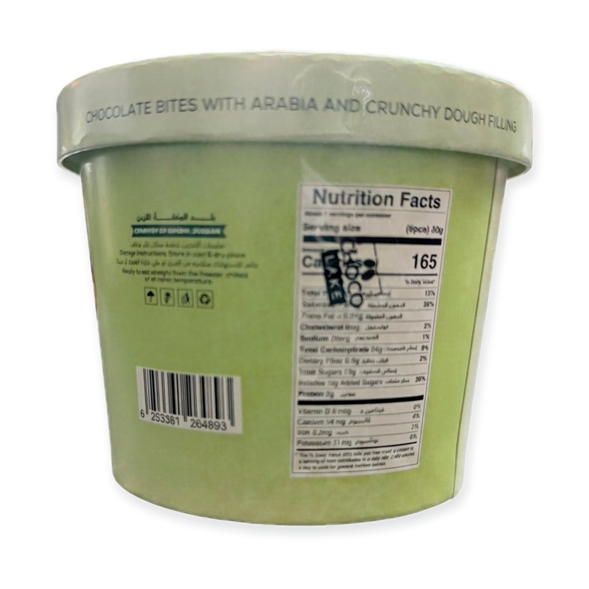 Choco Lake Frozen Chilled Chocolate 200g - Arabia Cookie Dough Bites
