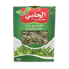 Al-Halabi Dry Mallow Leaves 200g - Authentic Egyptian Molokhia