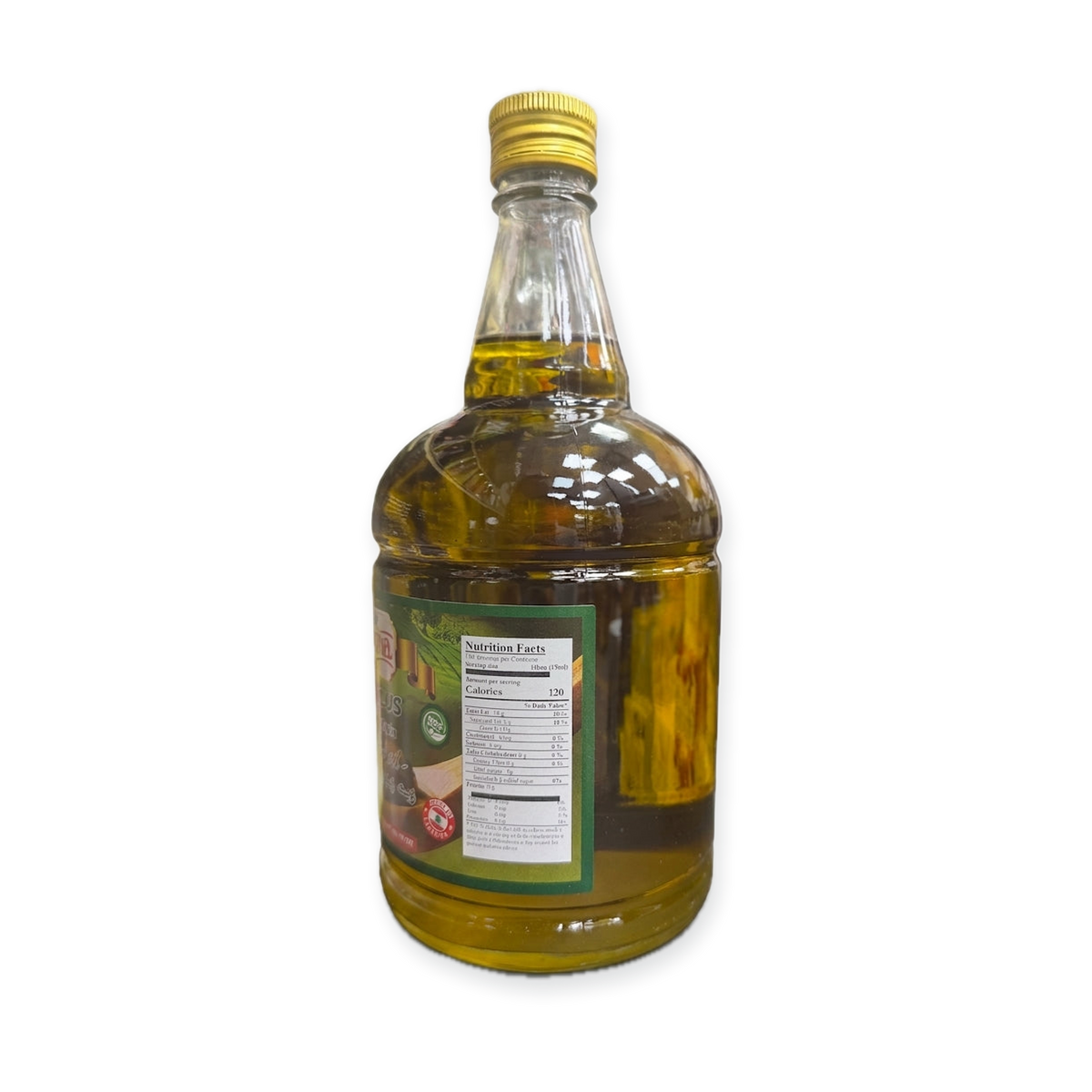 Zeina Nablus Extra Virgin Olive Oil 1500ml - Palestinian Premium Quality