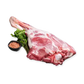 Brewer Livestock Halal Certified Goat Leg – 1 lb Premium Meat