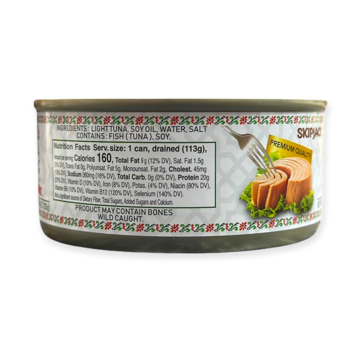 Yafa Solid Light Tuna In Soy Oil – 142g, High-Quality Source Of Protein, Convenient For Meal Prep
