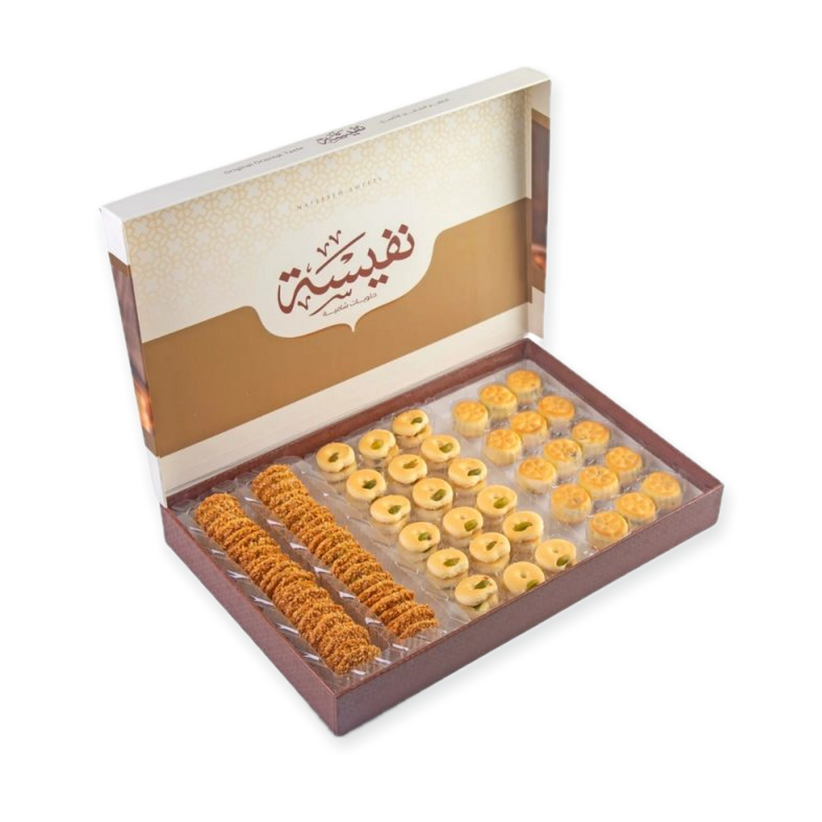 Nafeesah Assorted Ma’amoul Cookies – Traditional Middle Eastern Treats