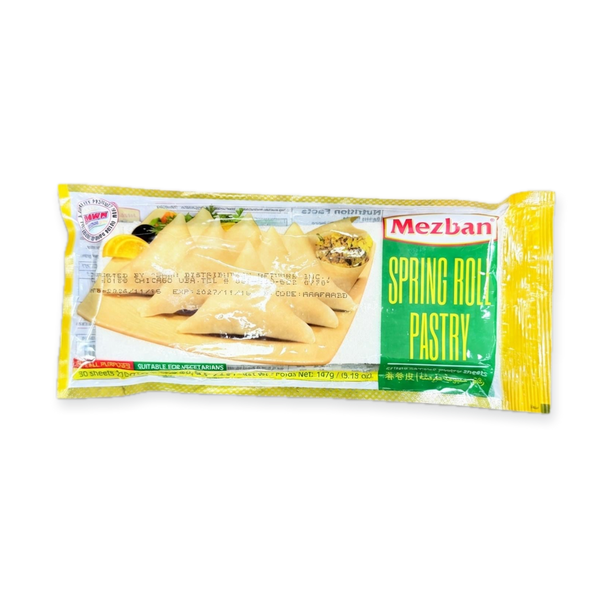 Mezban Spring Roll Pastry (147g)