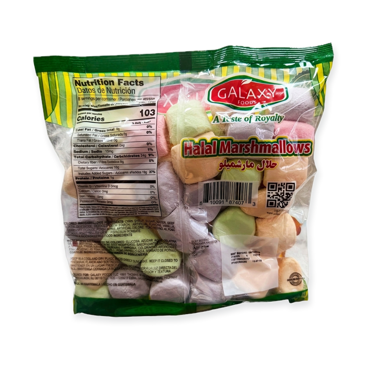 Galaxy Halal Marshmallows 250g - Soft & Fluffy Halal Certified