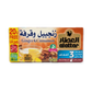 Al Attar Ginger & Cinnamon Tea 20 Bags - Pure & Natural Herbal Blend