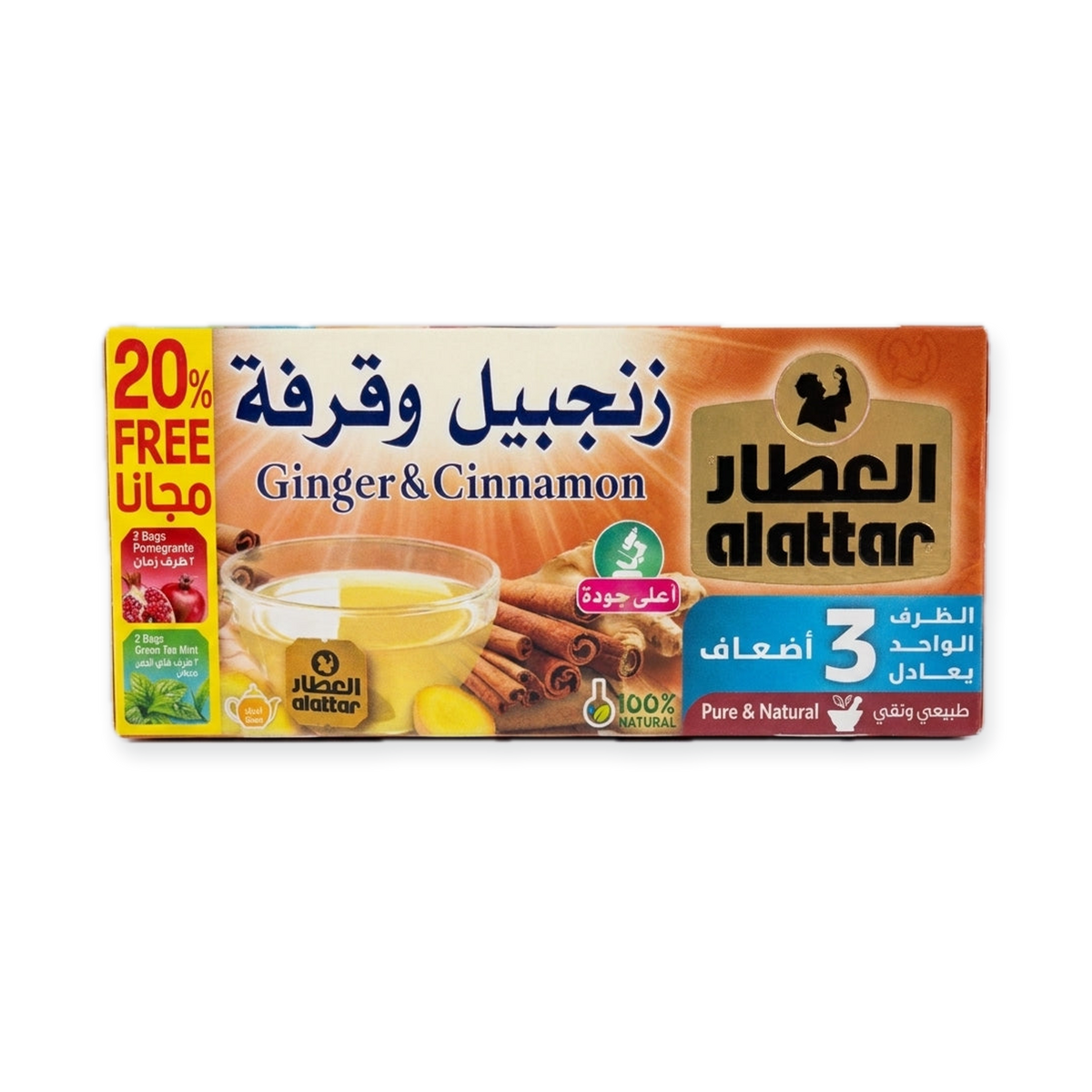 Al Attar Ginger & Cinnamon Tea 20 Bags - Pure & Natural Herbal Blend