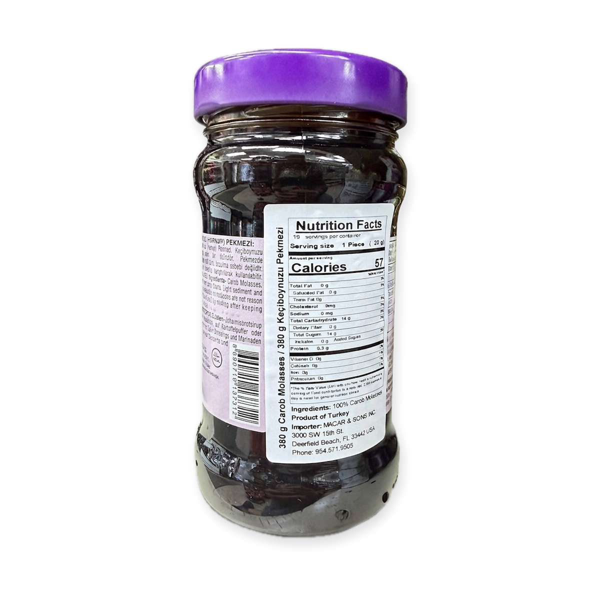Koska Carob Molasses 380g - Turkish Johannisbrotsirup Keçiboynuzu Pekmezi