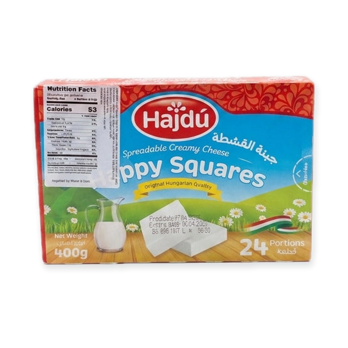 Hajdu Spreadable Creamy Cheese Squares 400g - 24 Portions