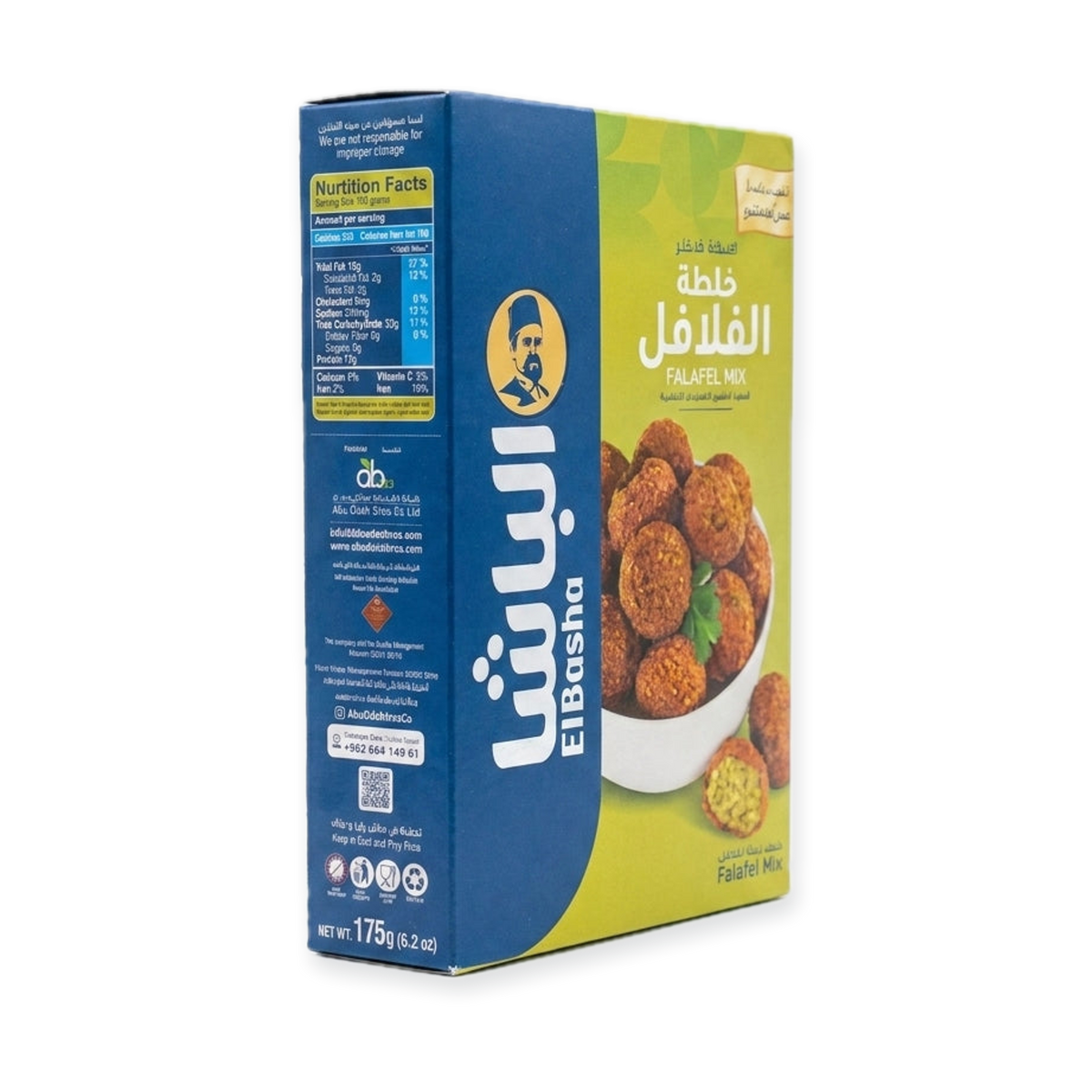 El Basha Falafel Mix 175g - High Quality Original Ingredients