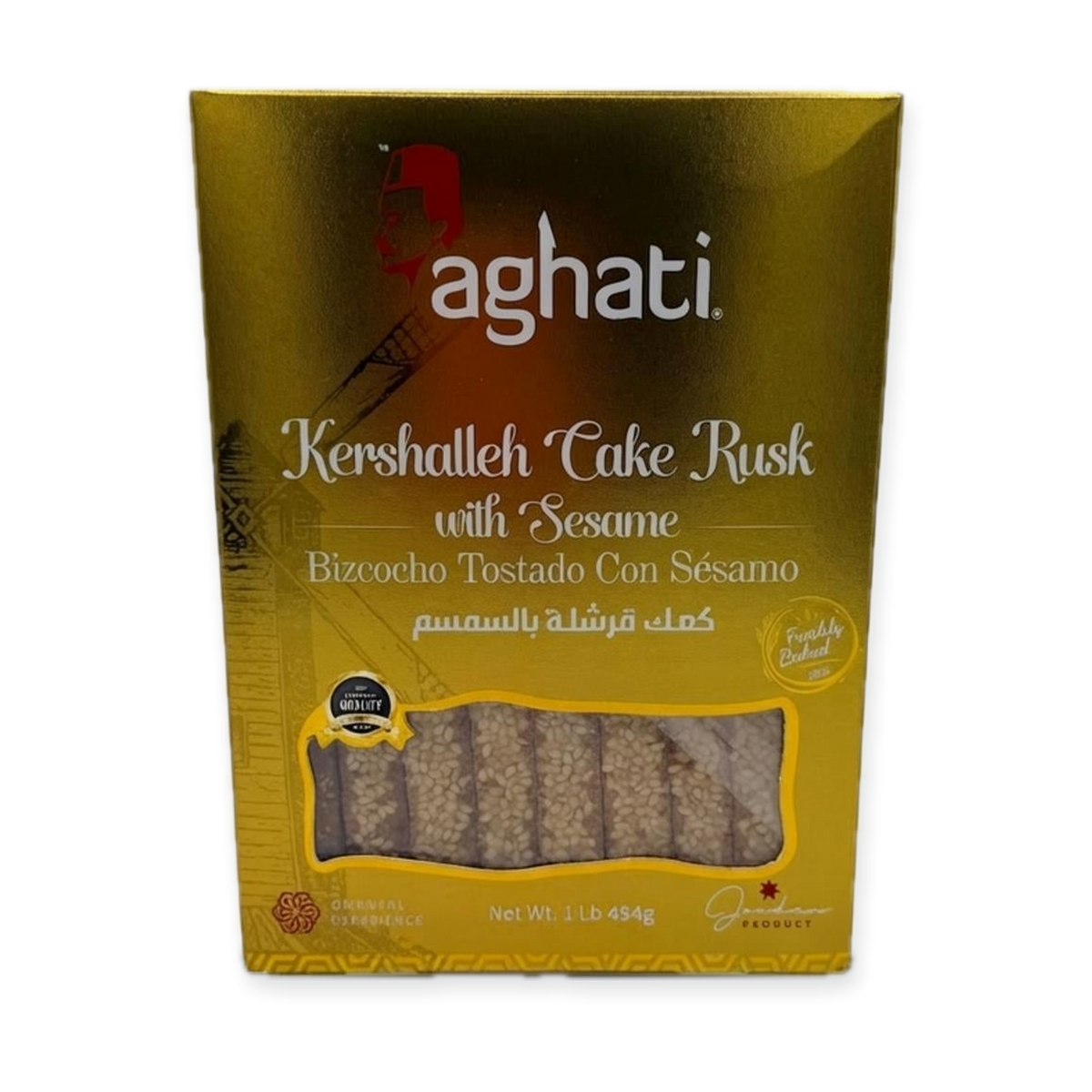 Kershalleh Cake Rusk with Sesame Aghati (454g)