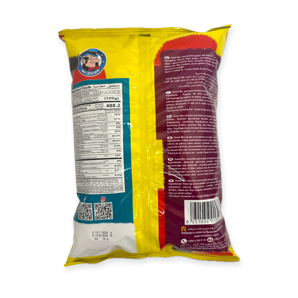 Mr.Chips Paprika Snack Mix – Savory 80g Blend
