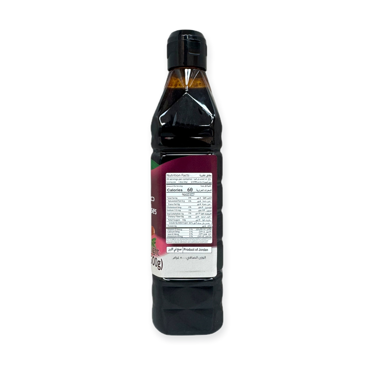 Durra Pomegranate Molasses – 16 Oz